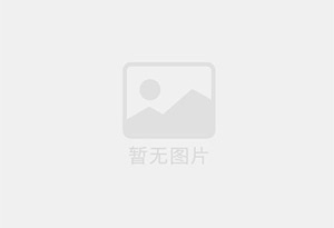 峨边防水补漏公司的电话号码是多少?